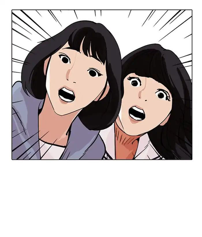 Hoán Đổi Diệu Kỳ Chap 219 - Next Chap 220