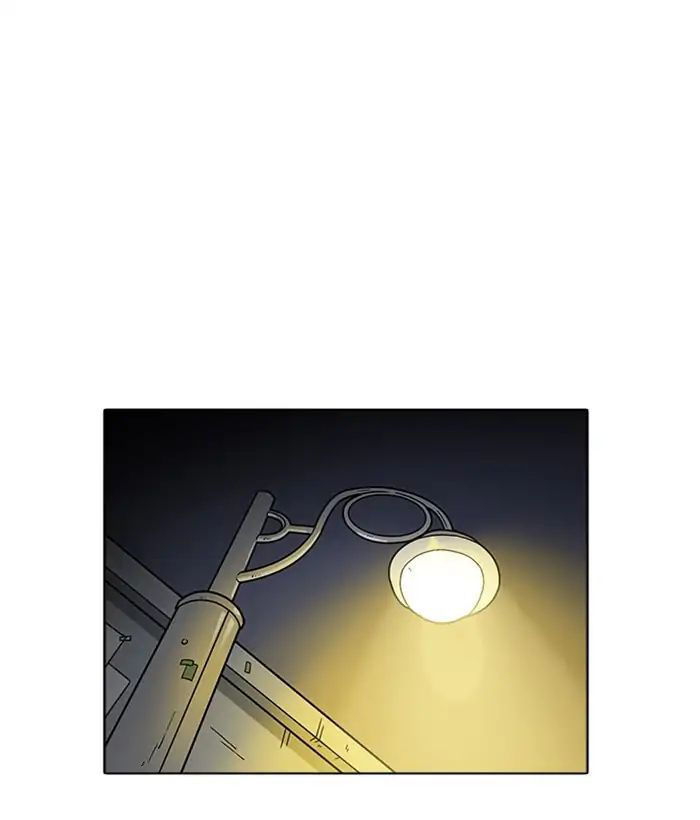 Hoán Đổi Diệu Kỳ Chap 219 - Next Chap 220