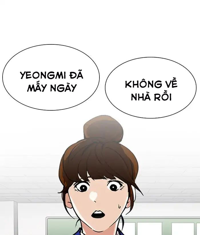 Hoán Đổi Diệu Kỳ Chap 219 - Next Chap 220