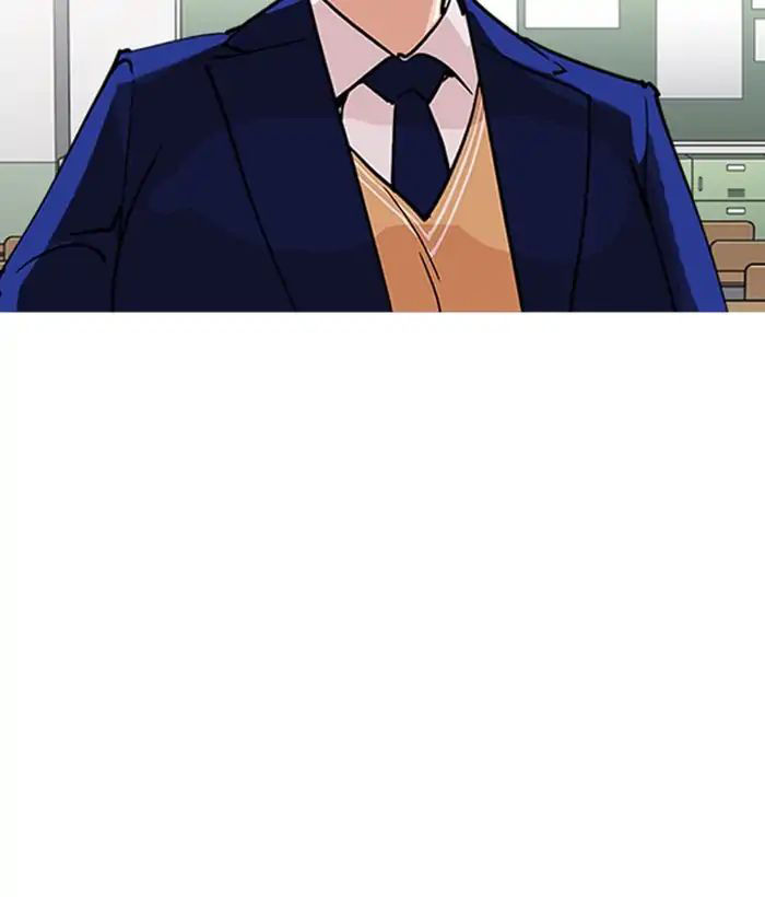Hoán Đổi Diệu Kỳ Chap 219 - Next Chap 220
