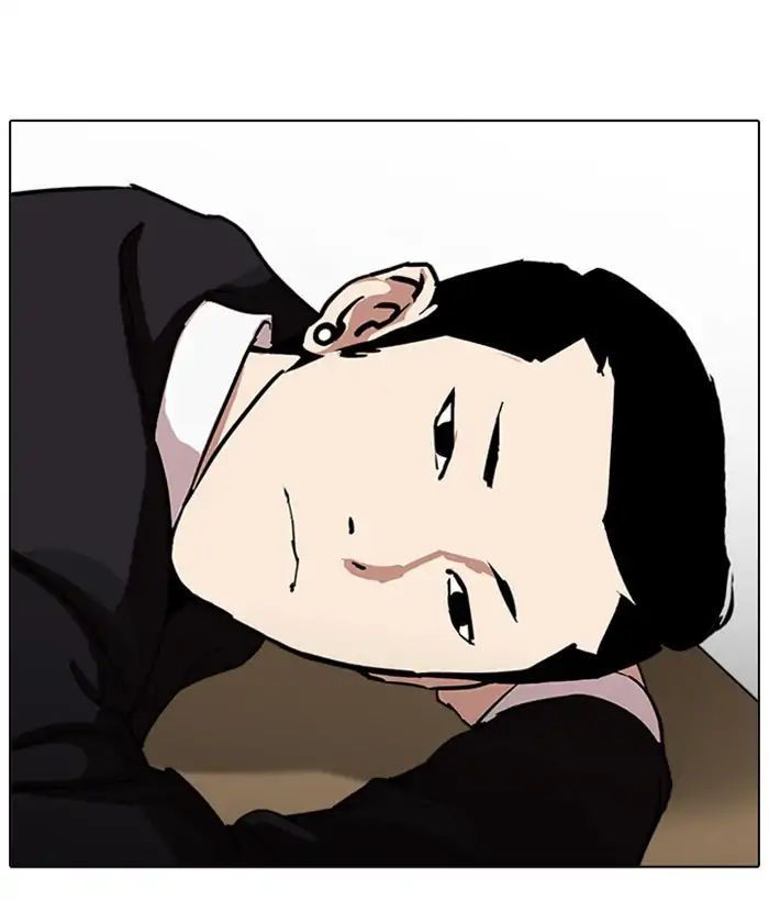 Hoán Đổi Diệu Kỳ Chap 219 - Next Chap 220