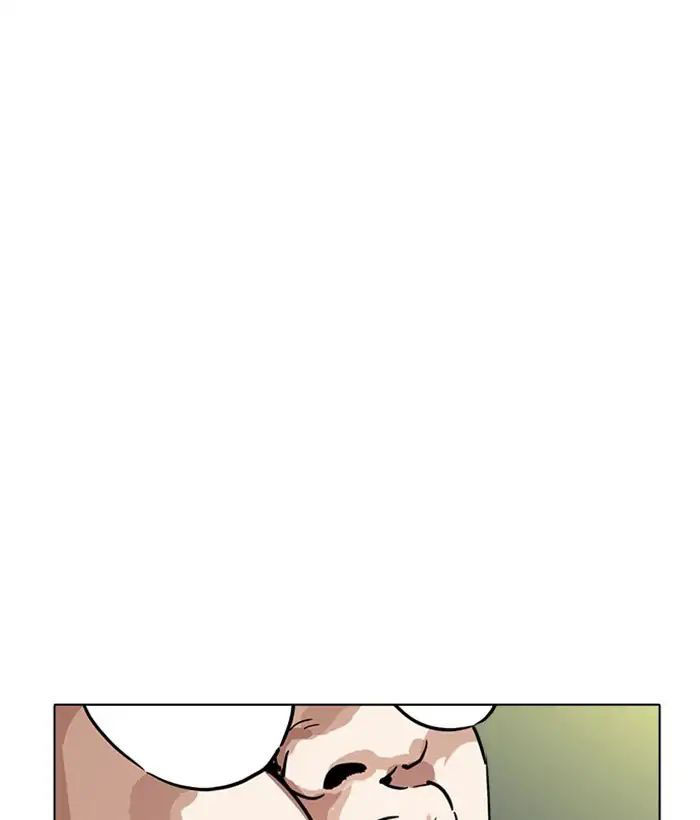 Hoán Đổi Diệu Kỳ Chap 219 - Next Chap 220