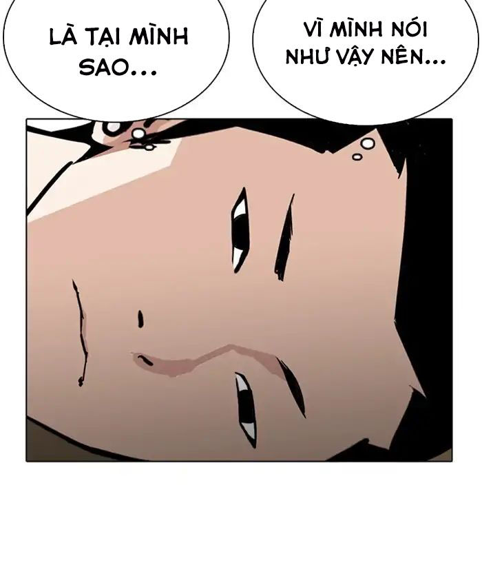 Hoán Đổi Diệu Kỳ Chap 219 - Next Chap 220