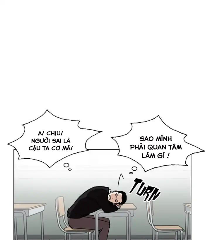 Hoán Đổi Diệu Kỳ Chap 219 - Next Chap 220