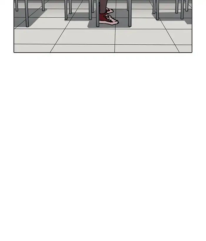 Hoán Đổi Diệu Kỳ Chap 219 - Next Chap 220