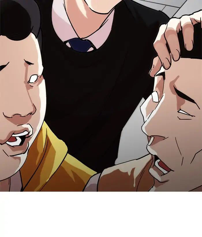 Hoán Đổi Diệu Kỳ Chap 219 - Next Chap 220