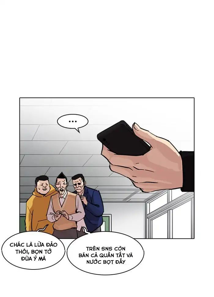 Hoán Đổi Diệu Kỳ Chap 219 - Next Chap 220