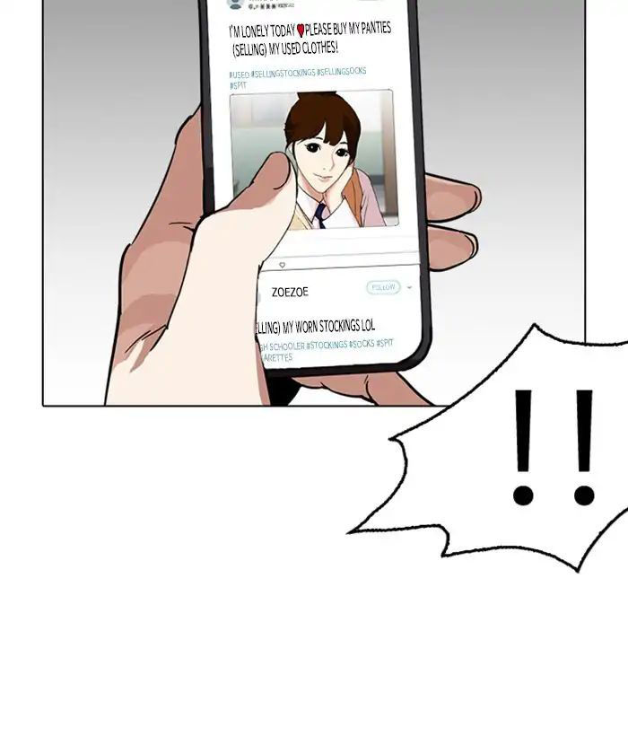 Hoán Đổi Diệu Kỳ Chap 219 - Next Chap 220