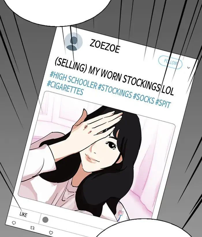 Hoán Đổi Diệu Kỳ Chap 219 - Next Chap 220