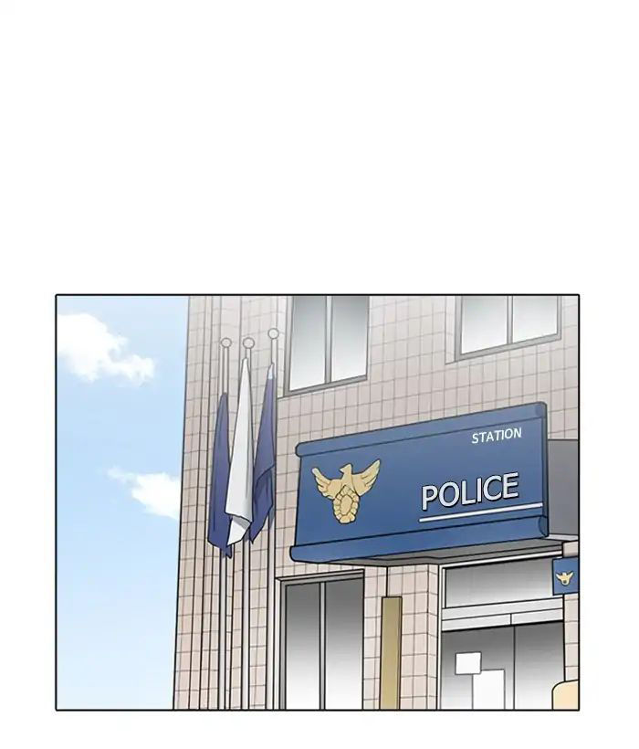 Hoán Đổi Diệu Kỳ Chap 219 - Next Chap 220
