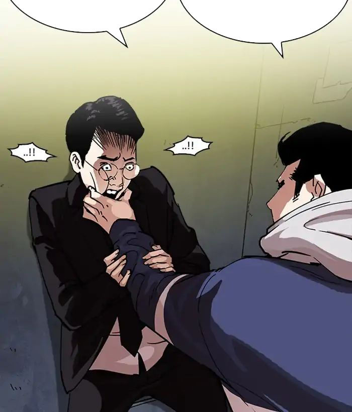 Hoán Đổi Diệu Kỳ Chap 219 - Next Chap 220