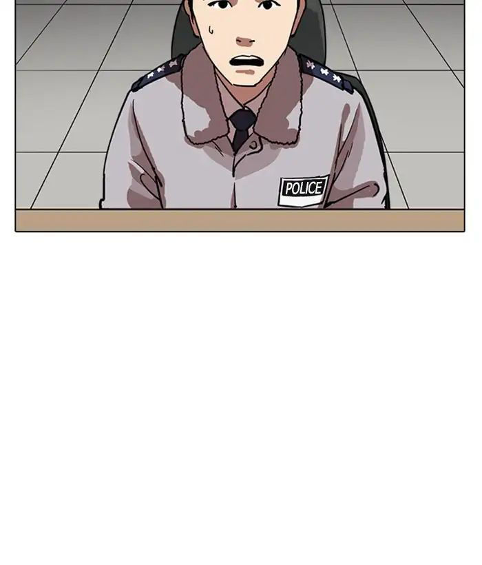 Hoán Đổi Diệu Kỳ Chap 219 - Next Chap 220
