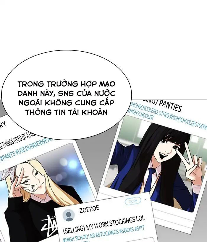 Hoán Đổi Diệu Kỳ Chap 219 - Next Chap 220