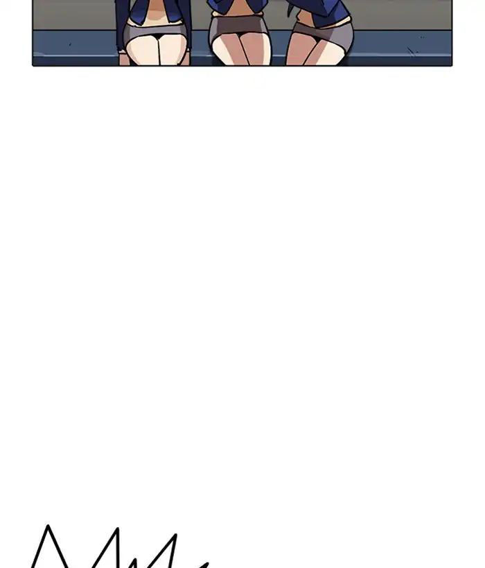 Hoán Đổi Diệu Kỳ Chap 219 - Next Chap 220