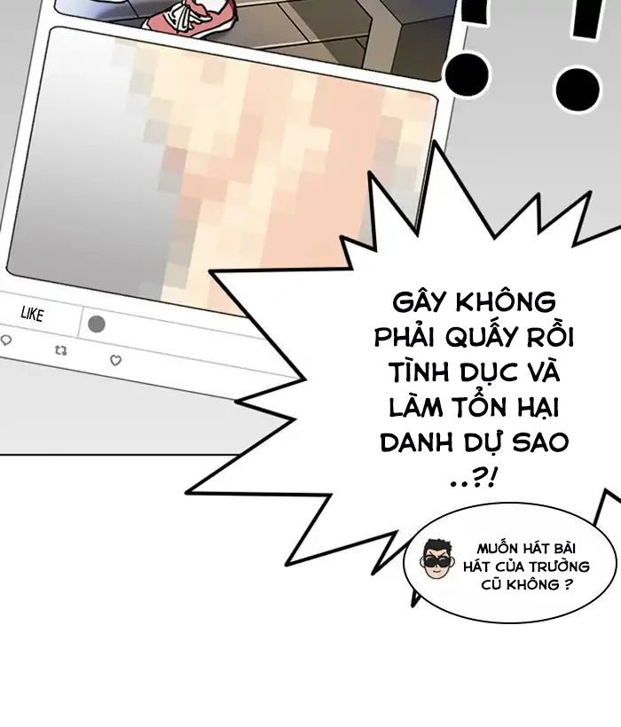 Hoán Đổi Diệu Kỳ Chap 219 - Next Chap 220
