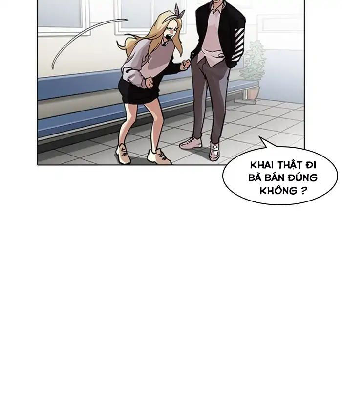 Hoán Đổi Diệu Kỳ Chap 219 - Next Chap 220