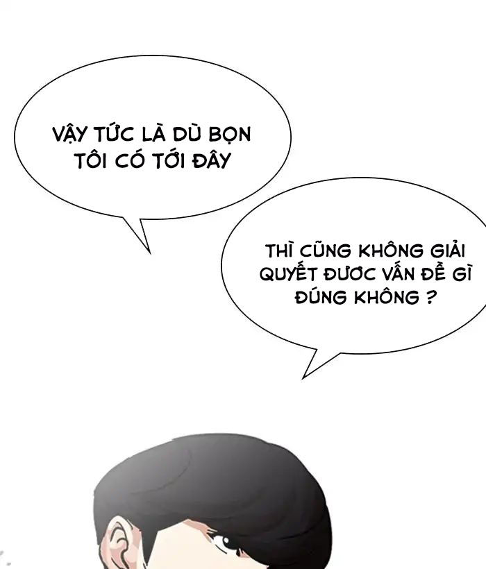Hoán Đổi Diệu Kỳ Chap 219 - Next Chap 220