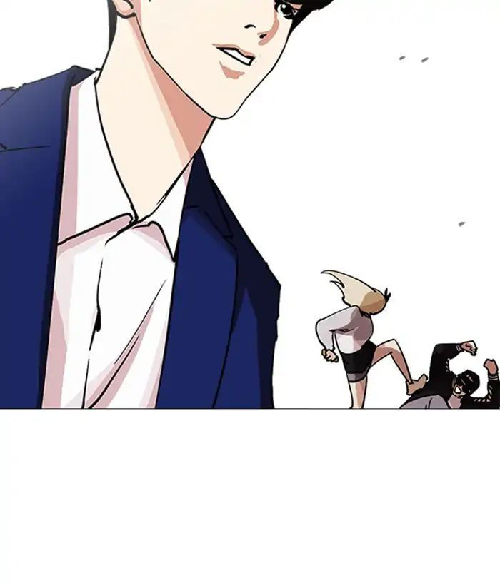 Hoán Đổi Diệu Kỳ Chap 219 - Next Chap 220