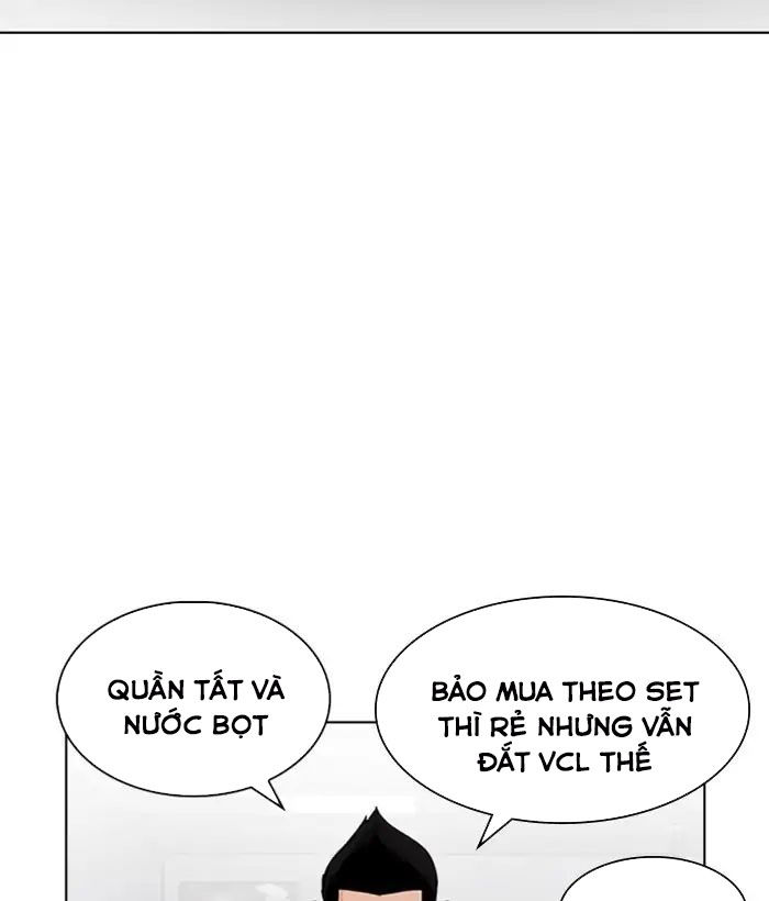 Hoán Đổi Diệu Kỳ Chap 219 - Next Chap 220