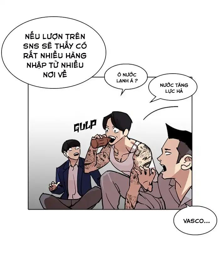 Hoán Đổi Diệu Kỳ Chap 219 - Next Chap 220