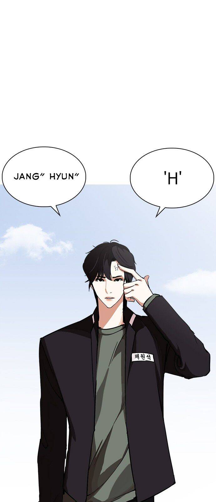 Hoán Đổi Diệu Kỳ Chap 239 - Next Chap 240
