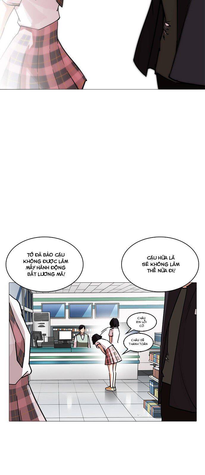 Hoán Đổi Diệu Kỳ Chap 240 - Next Chap 241