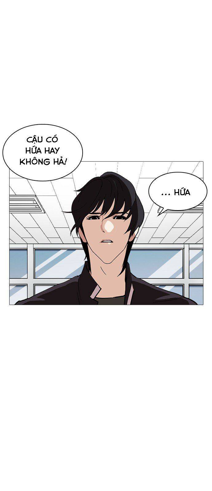 Hoán Đổi Diệu Kỳ Chap 240 - Next Chap 241