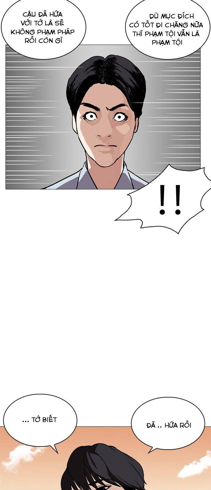 Hoán Đổi Diệu Kỳ Chap 240 - Next Chap 241