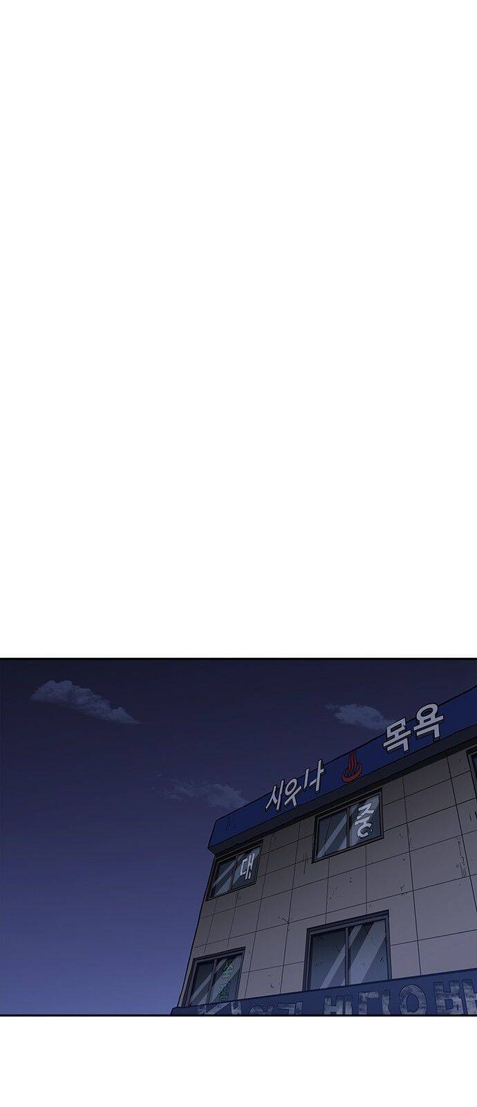 Hoán Đổi Diệu Kỳ Chap 240 - Next Chap 241