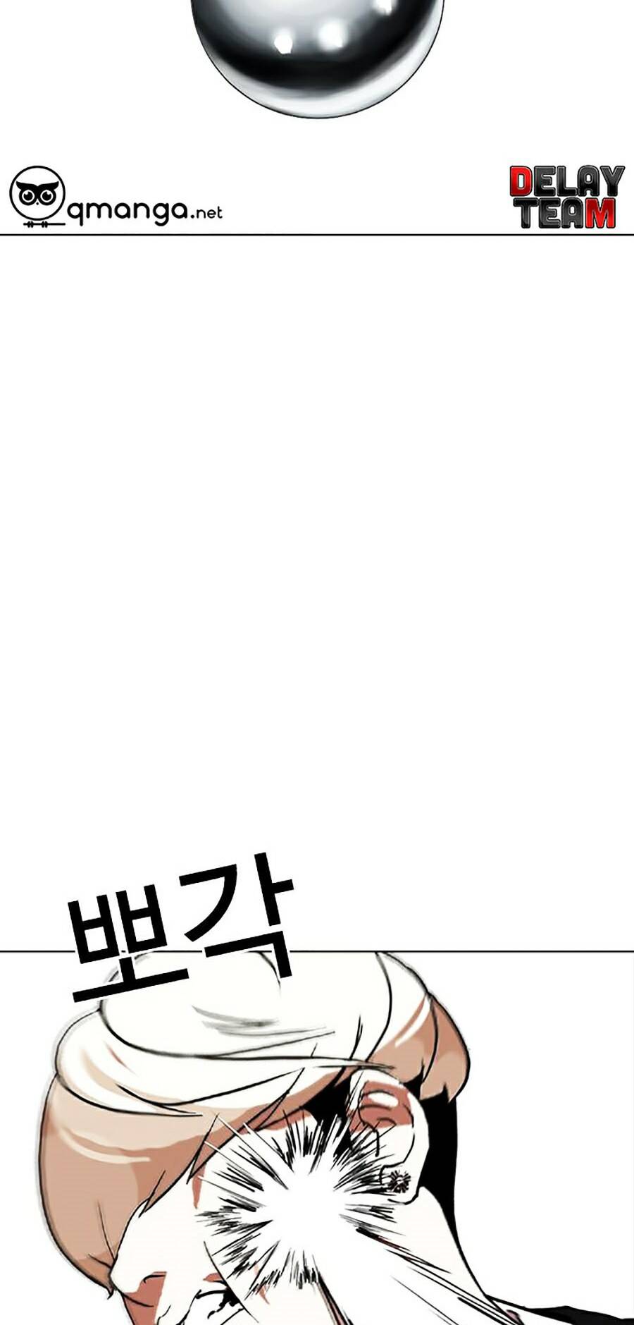 Hoán Đổi Diệu Kỳ Chap 253 - Next Chap 254