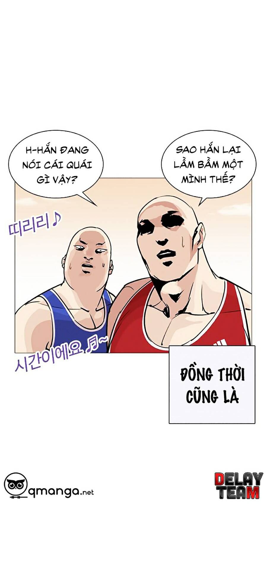 Hoán Đổi Diệu Kỳ Chap 253 - Next Chap 254