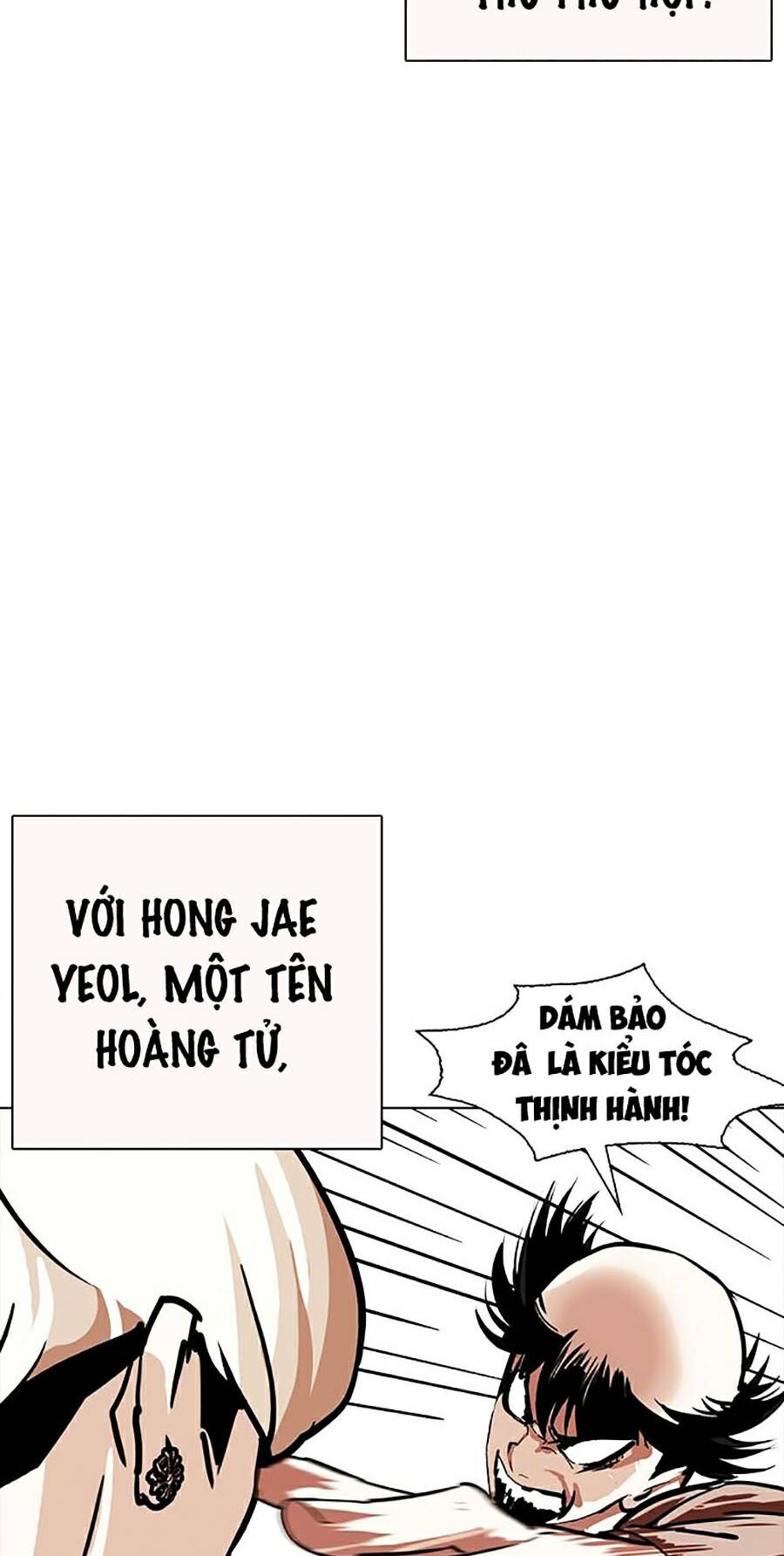Hoán Đổi Diệu Kỳ Chap 253 - Next Chap 254