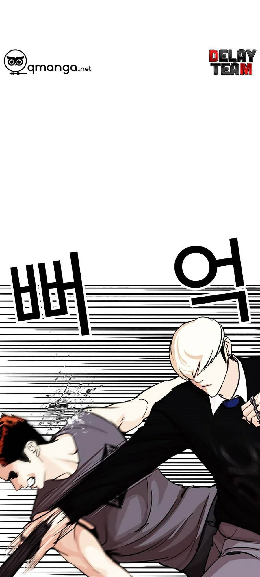 Hoán Đổi Diệu Kỳ Chap 254 - Next Chap 255