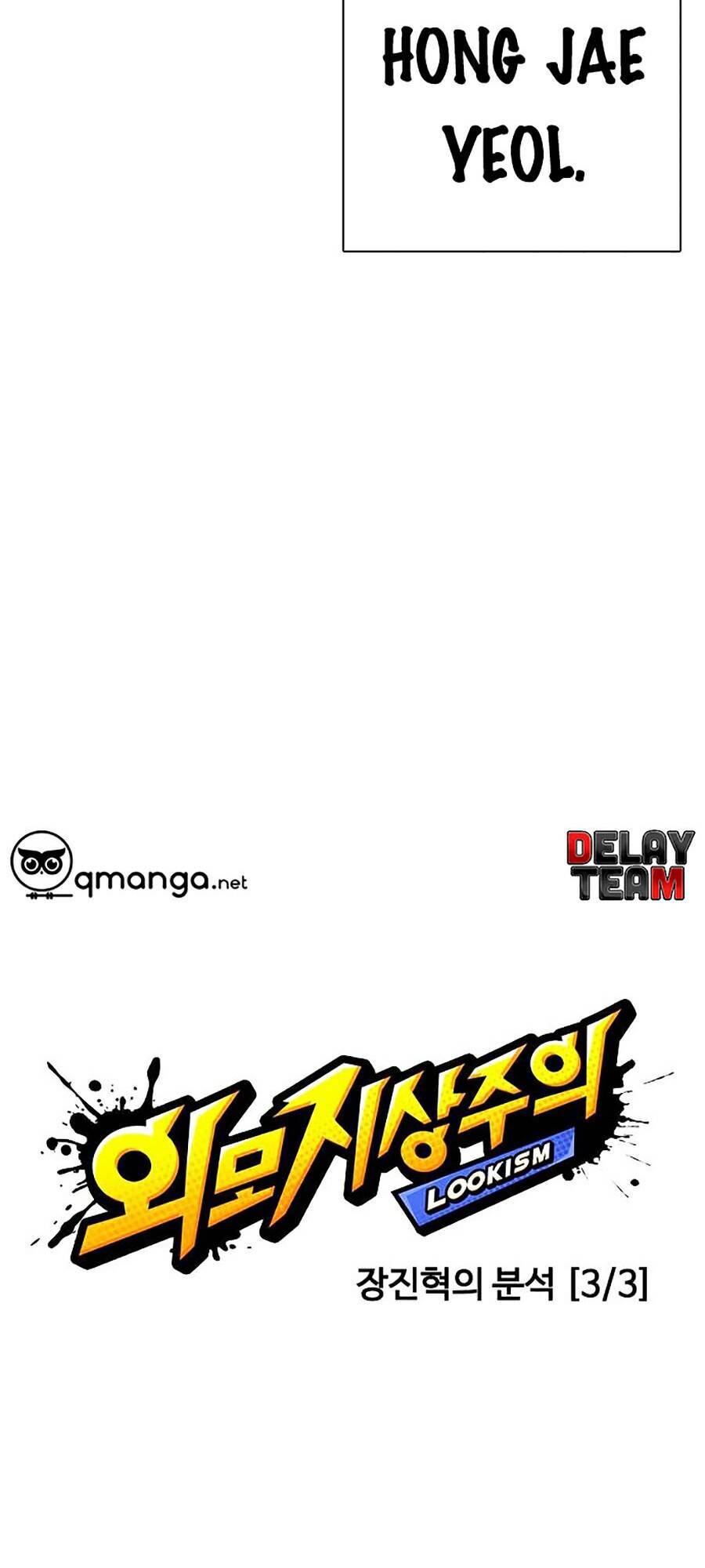Hoán Đổi Diệu Kỳ Chap 254 - Next Chap 255