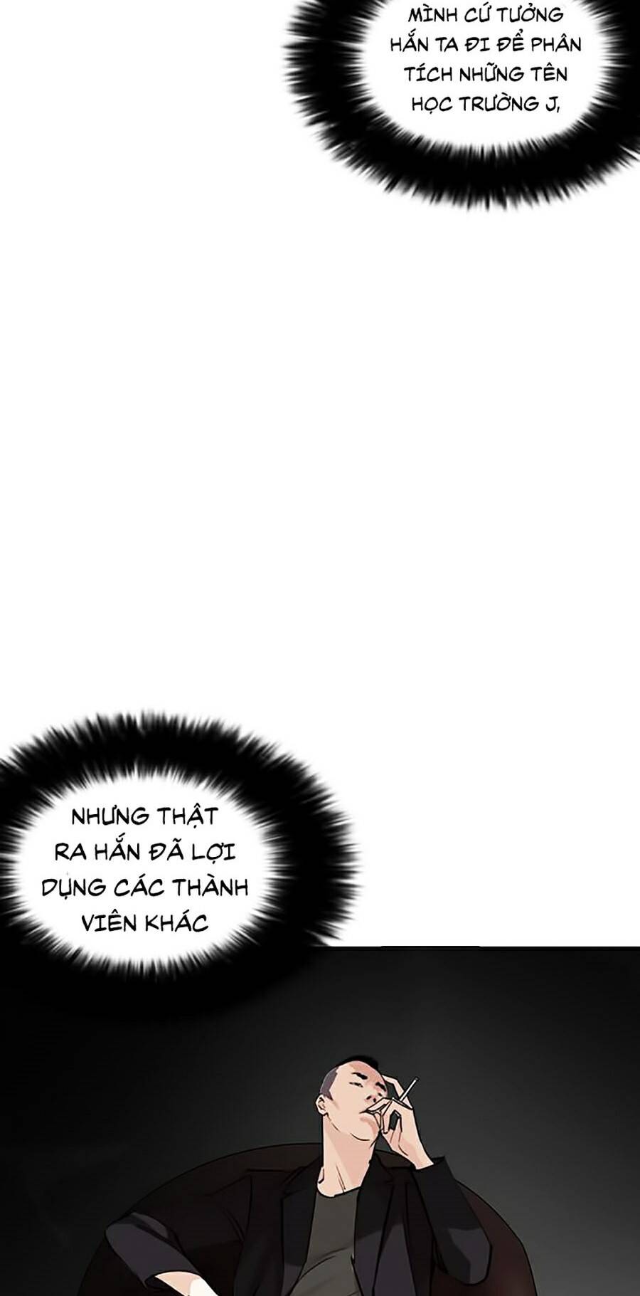 Hoán Đổi Diệu Kỳ Chap 254 - Next Chap 255