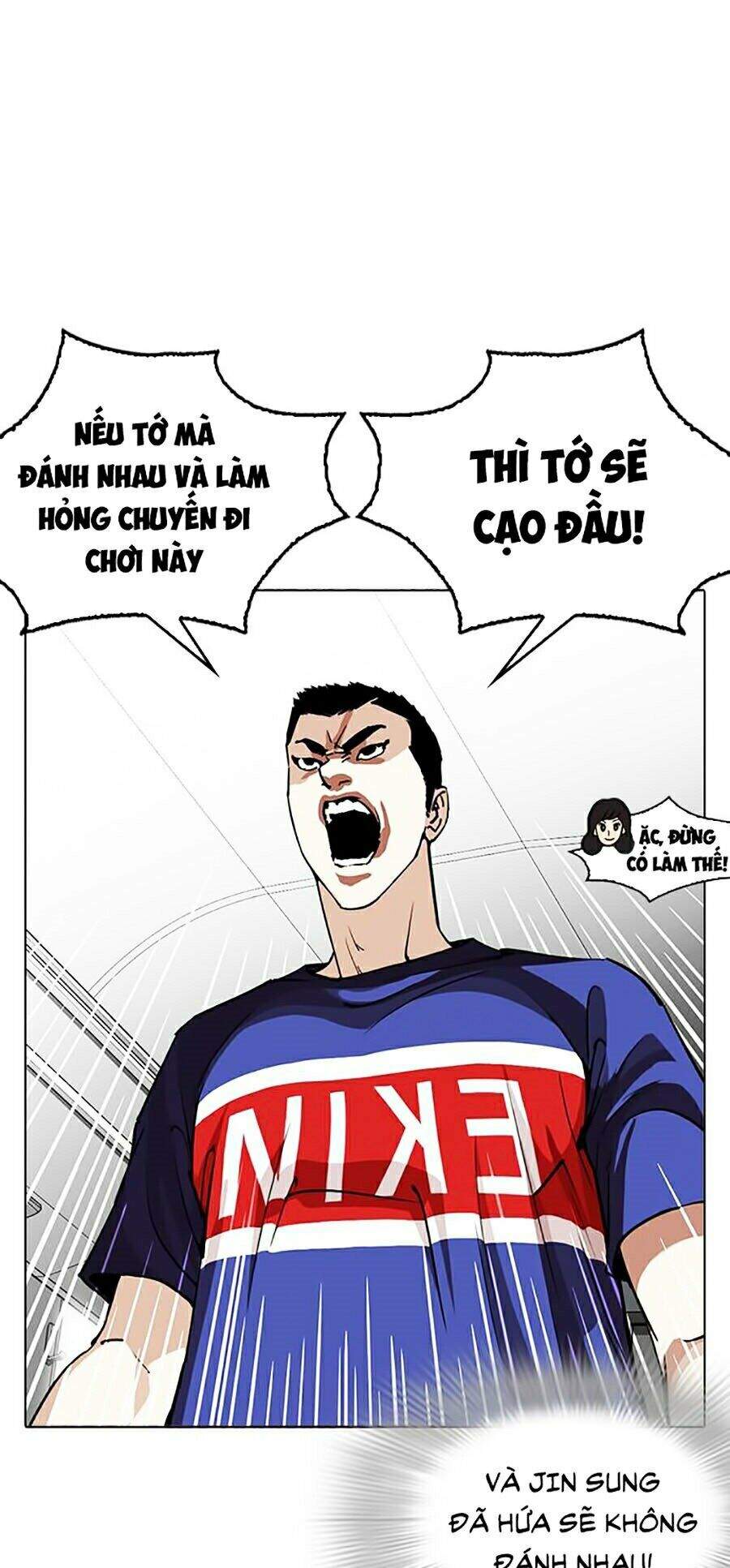 Hoán Đổi Diệu Kỳ Chap 255 - Next Chap 256