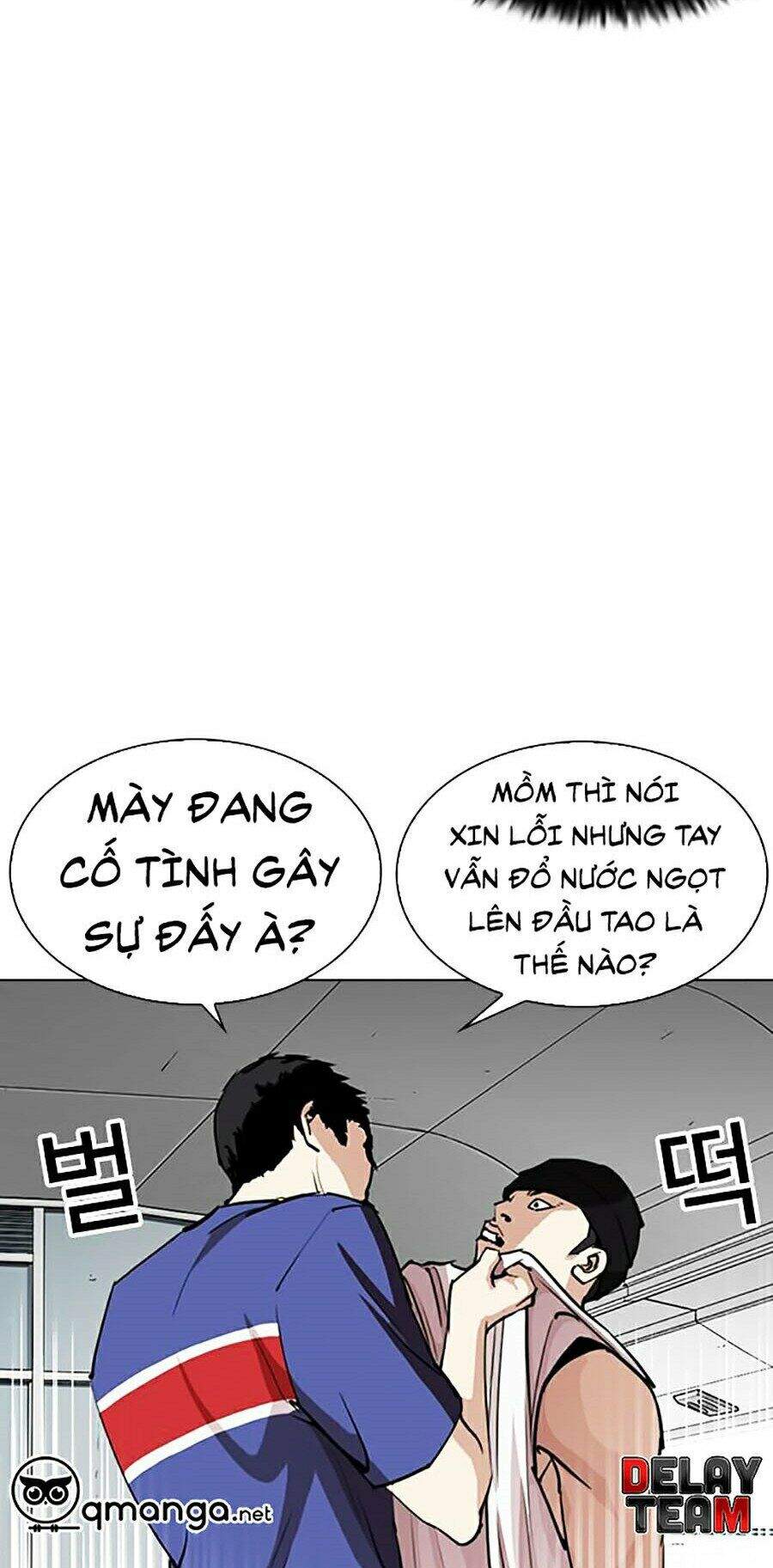 Hoán Đổi Diệu Kỳ Chap 255 - Next Chap 256