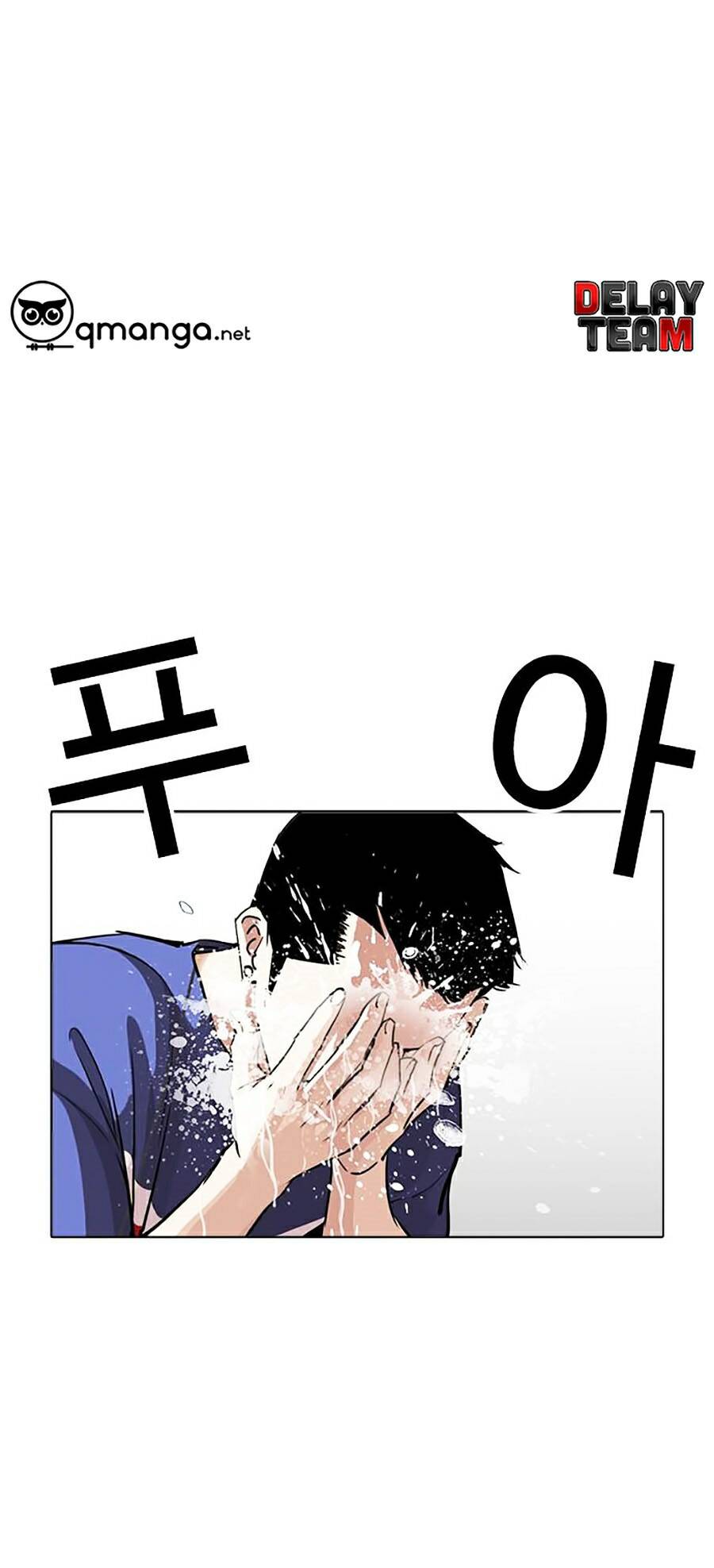 Hoán Đổi Diệu Kỳ Chap 256 - Next Chap 257