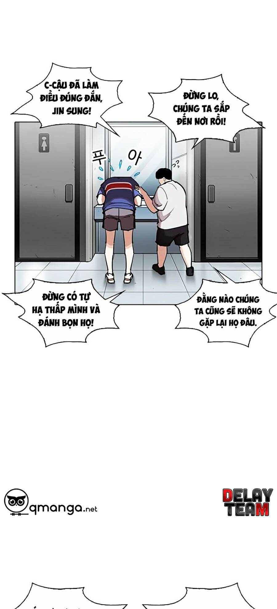 Hoán Đổi Diệu Kỳ Chap 256 - Next Chap 257