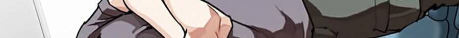 Hoán Đổi Diệu Kỳ Chap 257 - Next Chap 258