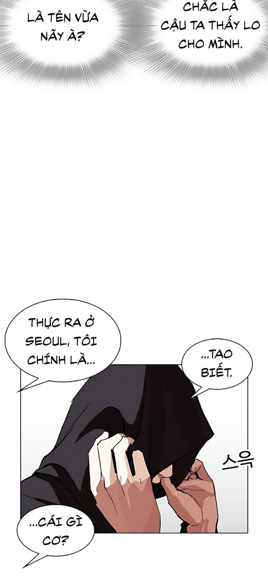 Hoán Đổi Diệu Kỳ Chap 257 - Next Chap 258