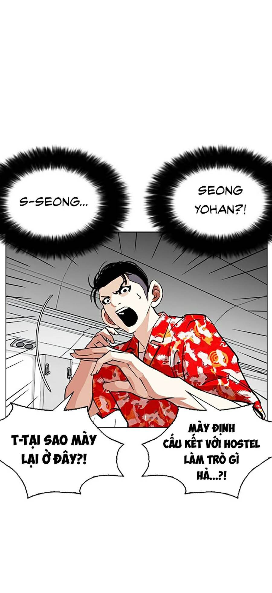 Hoán Đổi Diệu Kỳ Chap 257 - Next Chap 258