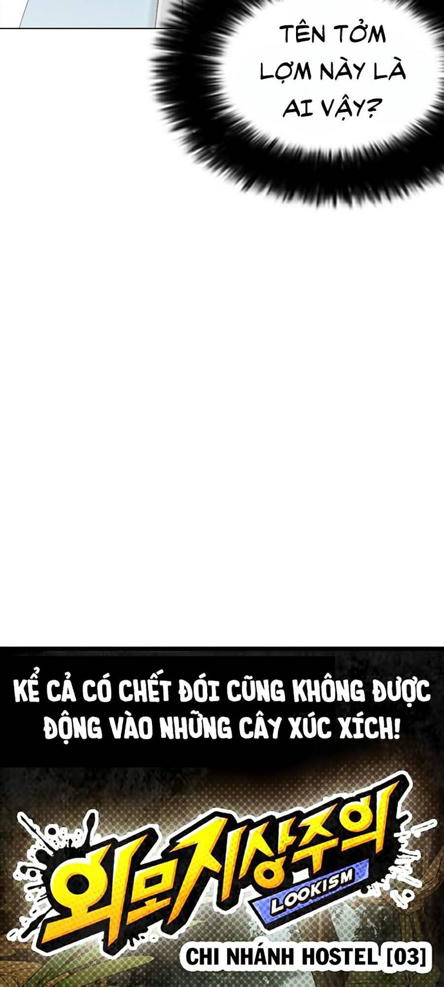 Hoán Đổi Diệu Kỳ Chap 257 - Next Chap 258