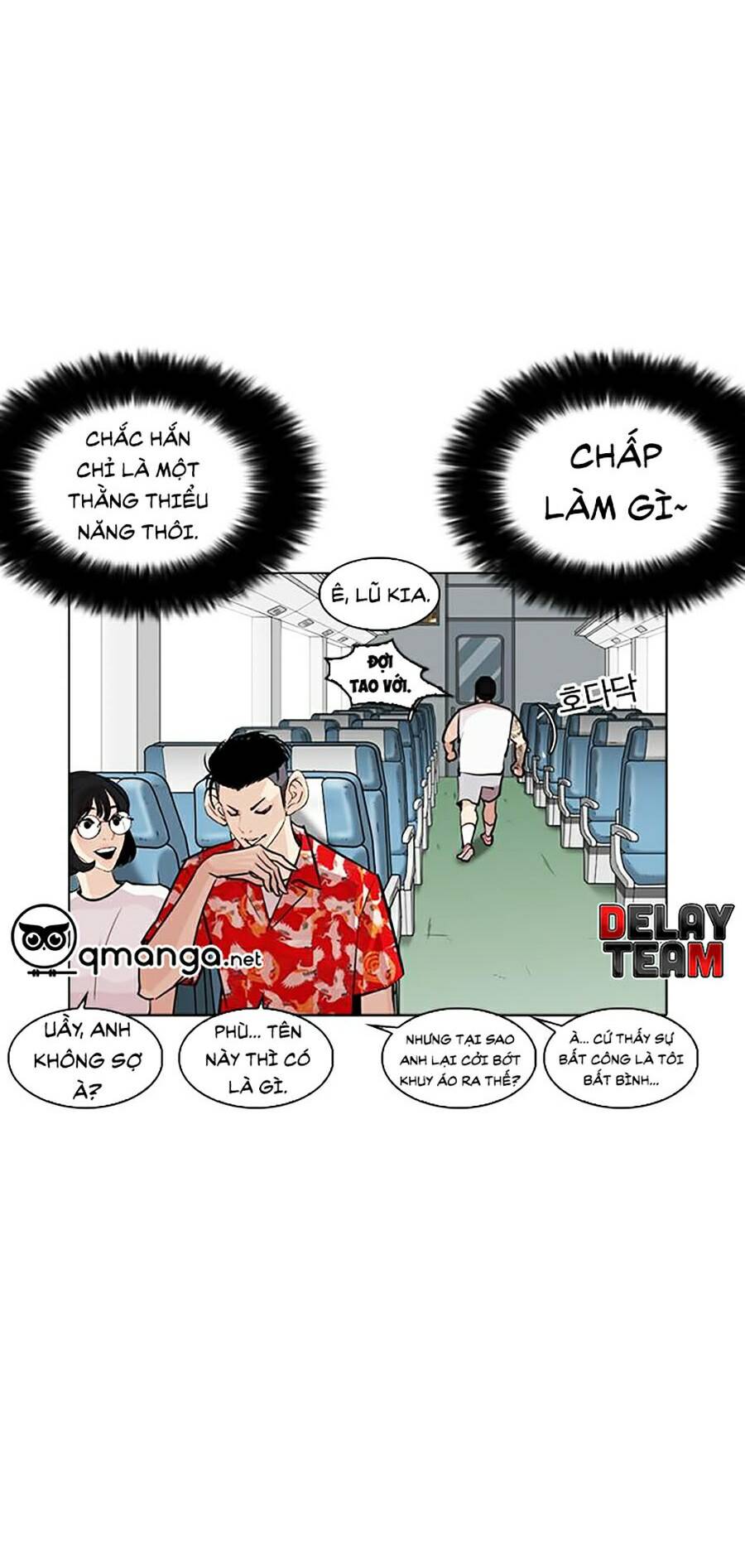 Hoán Đổi Diệu Kỳ Chap 257 - Next Chap 258