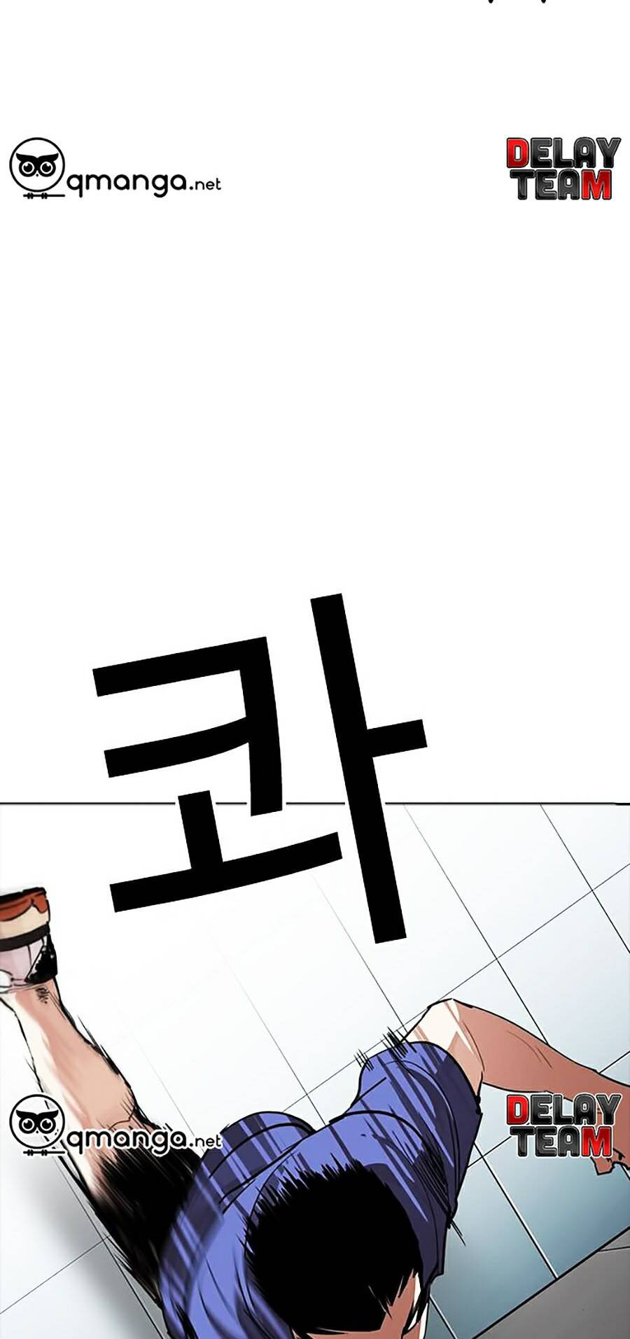 Hoán Đổi Diệu Kỳ Chap 257 - Next Chap 258