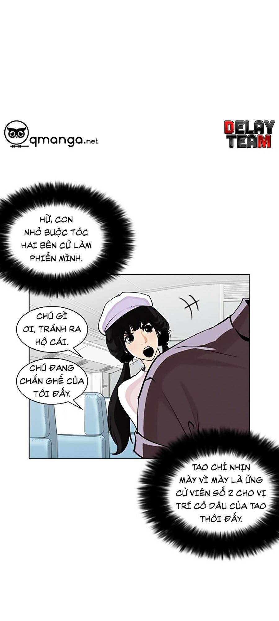Hoán Đổi Diệu Kỳ Chap 257 - Next Chap 258