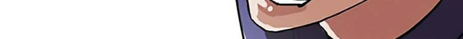 Hoán Đổi Diệu Kỳ Chap 257 - Next Chap 258