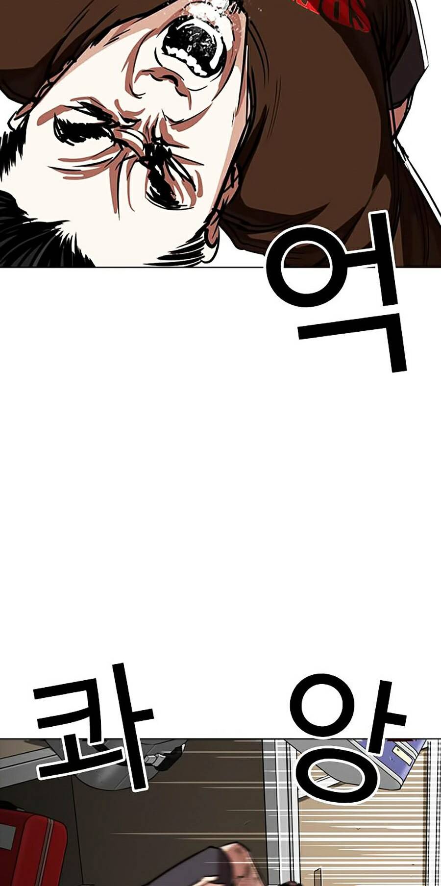 Hoán Đổi Diệu Kỳ Chap 257 - Next Chap 258