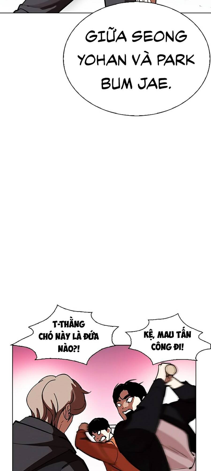 Hoán Đổi Diệu Kỳ Chap 258 - Next Chap 259