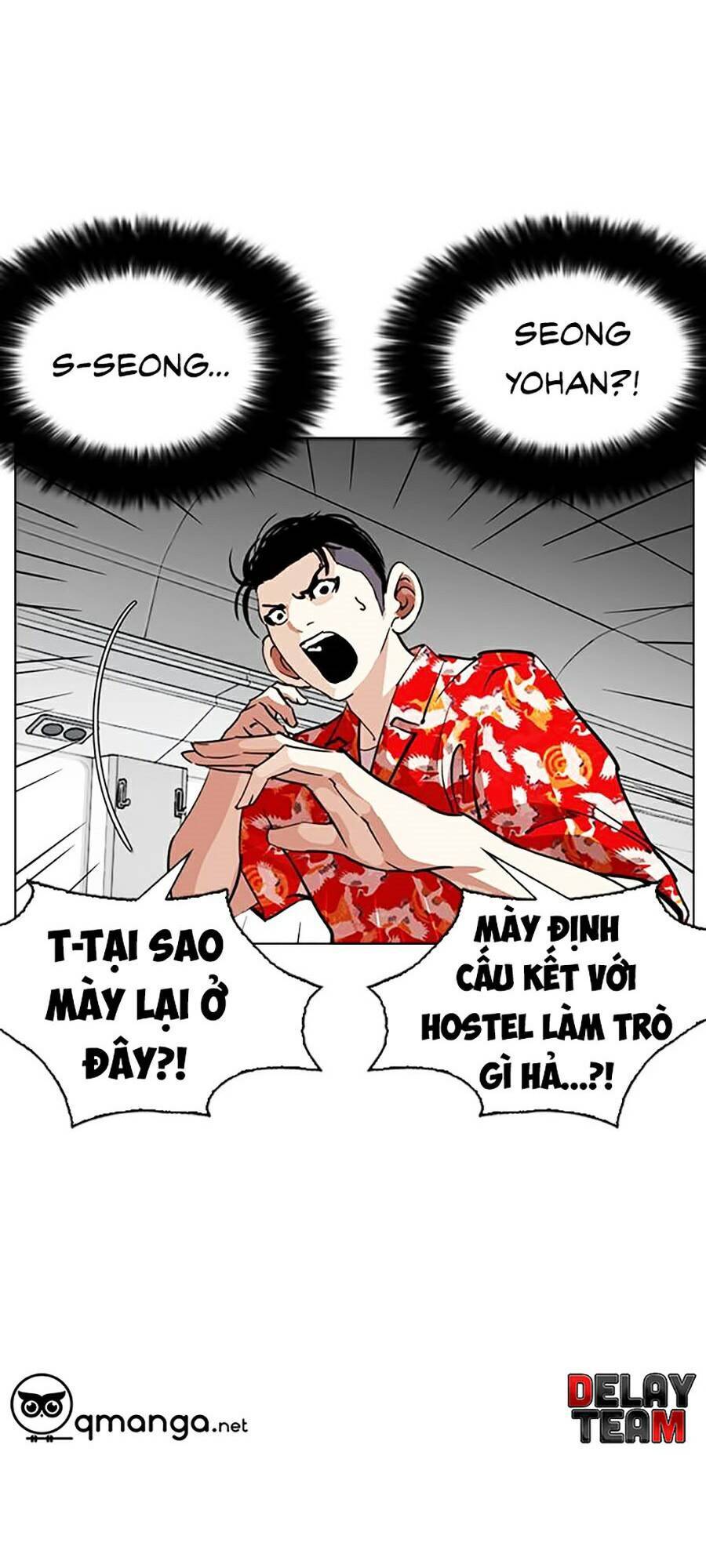 Hoán Đổi Diệu Kỳ Chap 258 - Next Chap 259